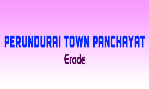 Perundurai Town Panchayat Erode